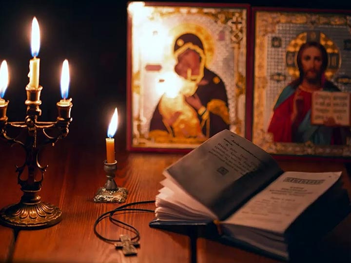 Эффективная молитва от гадалки в Апшеронске для возврата любимого человека